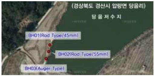 굴진삽입장치 현장 테스트 적용 위치도