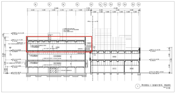 현장적용 증축부 주단면도