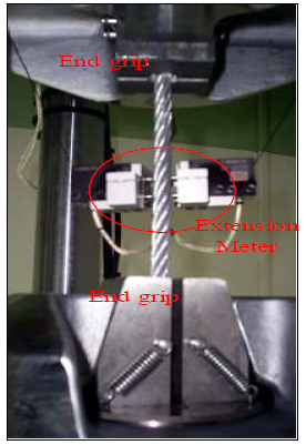 와이어로프의 인장실험