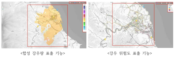 동 단위 지도 정보 표출 기능