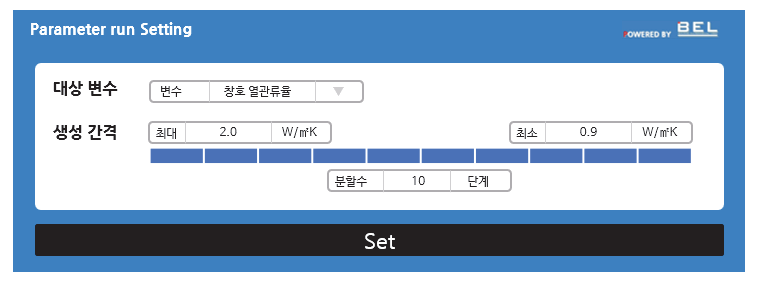 IDF Generator의 parameter run 설정 화면