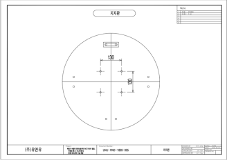 지지대 하부 지지판 설치 도면