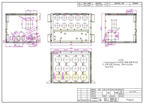 실 제작용 배터리팩 case CAD 도면