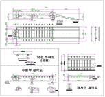 탈/부착 분리형 도크 제작도면