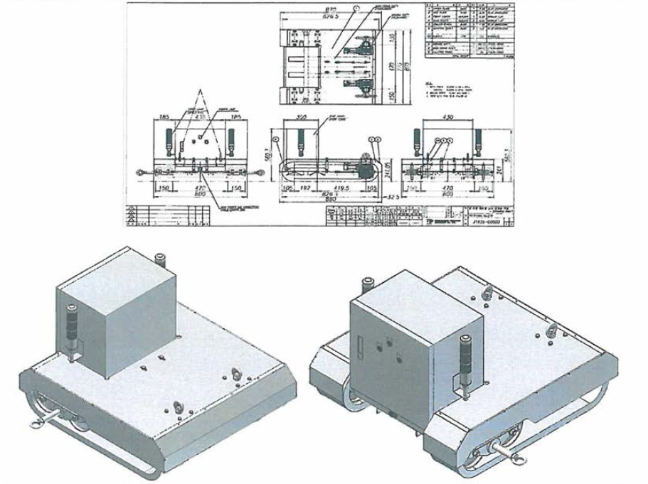 주행체 2D/3D 도면
