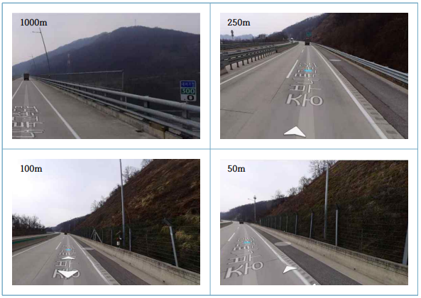 양평대교 CCTV 지점 사전 조사