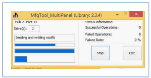 MfgTool2.exe Exit 클릭