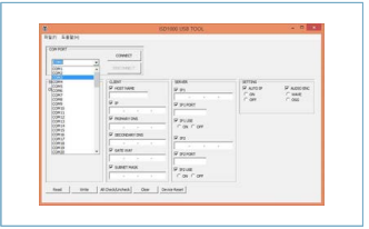 USB Serial Port(COM3)