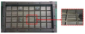 내부 격자형 흡음판 금형