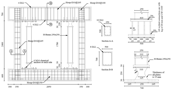 Details of tested one-story RC frame and applied column dampers