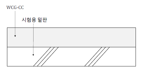 접착강도 시험체 단면