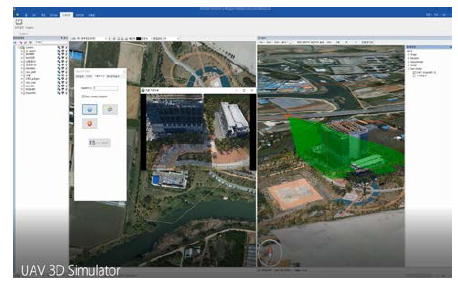 UAV 3D Simulator 기능 화면