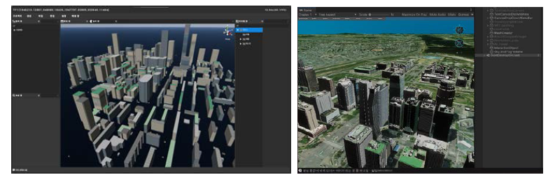실감형 3D 도시모델 제공 시스템