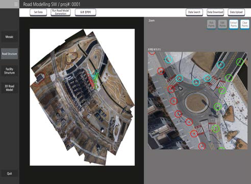 3D 도로 및 시설물 모델 생성 SW