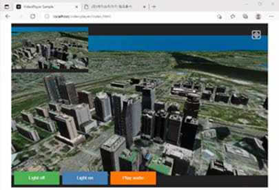 웹 기반 3D 도시모델 클라이언트