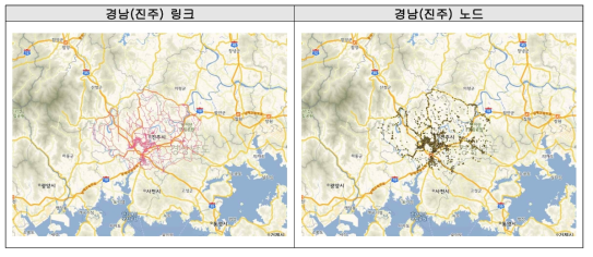 경남(진주) 노드링크 확인