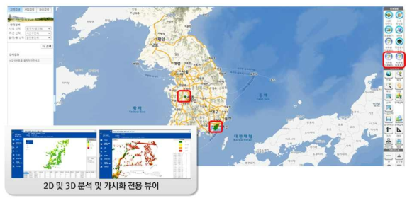 국토지반정보포털시스템 연계 액상화위험지도 가시화 시스템 (건설기술연구원, 2020)