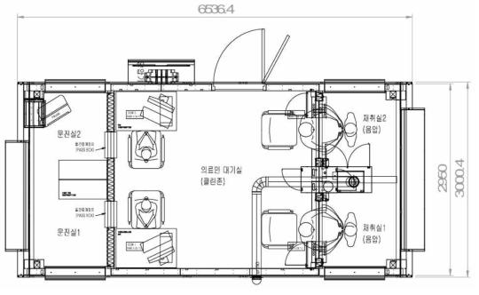 UVC살균시스템 적용을 위한 모듈러 선별진료소 평면
