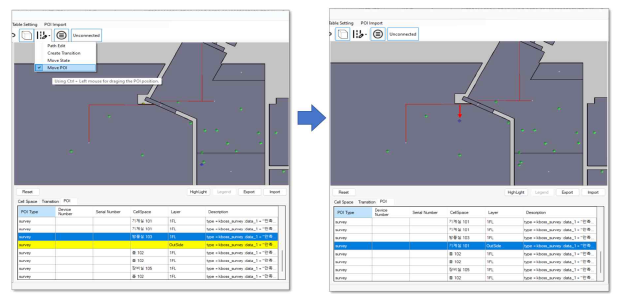 공간에 할당되지 않은 POI의 수정(MOVE) 기능