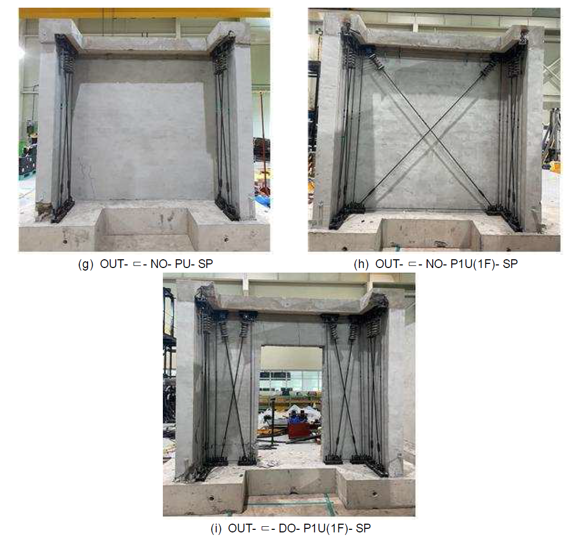 면내·외 내진성능 실험(2단계 1차) 최종 파괴모드