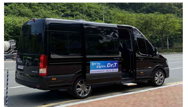 DRT 운행 차량