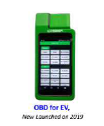 OBD 기반 검사 장비