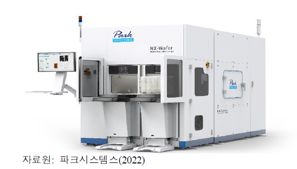 정부R&D 지원으로 개발된 NX-Wafer AFM