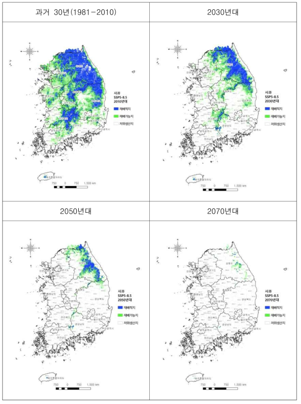 기후변화 시나리오(SSP5)를 바탕으로 예측된 사과 재배지 변동 예측(농촌진흥청, 2022)