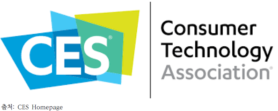 CES(Consumer Technology Association) 심벌