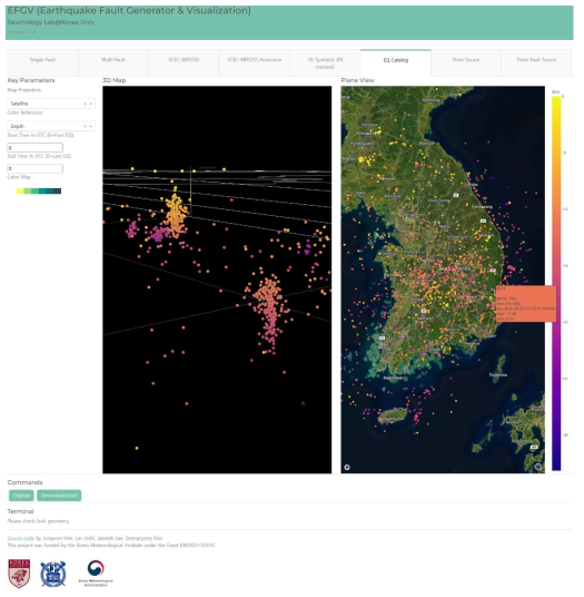 지진 카탈로그를 바탕으로 한 2차원 및 3차원 지진 분포 시각화