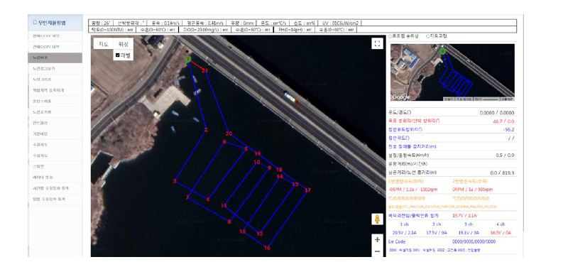 GPS 위성 지도