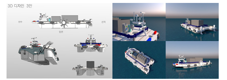 3D 디자인 3안 및 렌더링 이미지