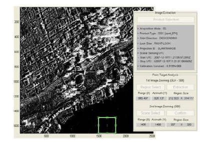 고해상도 위성 SAR 영상품질 성능 분석 툴을 이용한 PTA-점표적 추출 화면