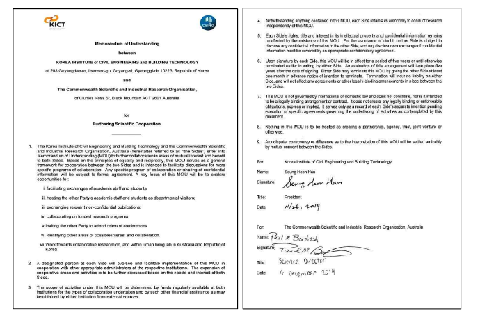 KICT-CSIRO (Land & Water flagship) MOU 문서