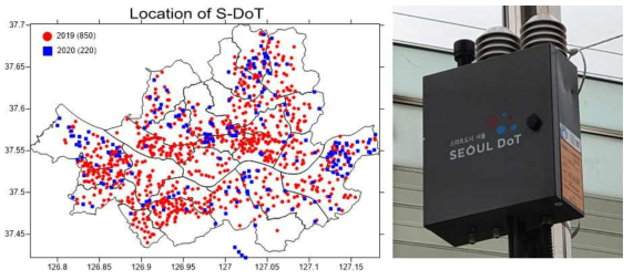 S-DoT의 설치 위치 및 센서 설치 사진