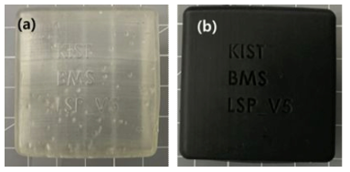 LSP V5.0 전용 커버: (a) elastic resin, (b) flexible resin