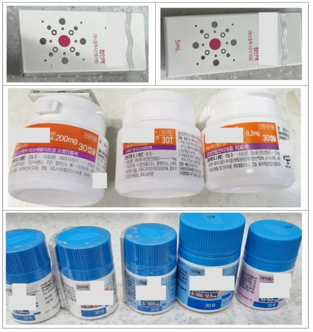 유사한 용기·포장의 의약품 제조 사례 (3)