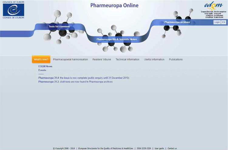 유럽약전포럼 (Pharmeuropa) 웹사이트