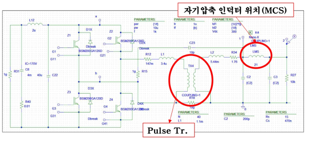 MCS를 이용한 연속파 펄스전원 장치 회로도