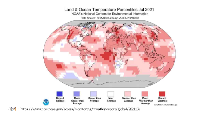 2021년 지구 표면 온도 분포