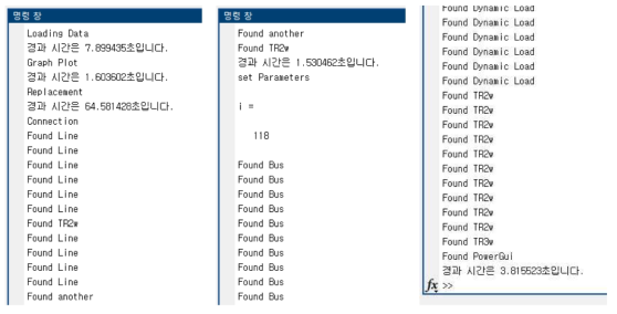 IEEE 39 모선 PSS/E 데이터 파일 변환 정보 처리 및 계통 모델 분석과 배치 코드 실행 예시