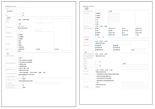 KoSCAR eCRF v4.0