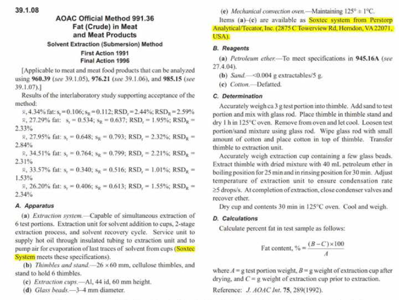 제외국시험법 AOAC 중 에테르추출법 자동 조지방추출 장치 사용