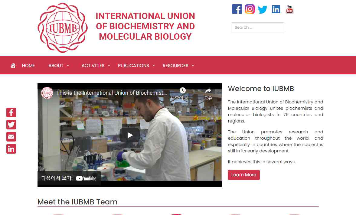 IUBMB (https://iubmb.org/)