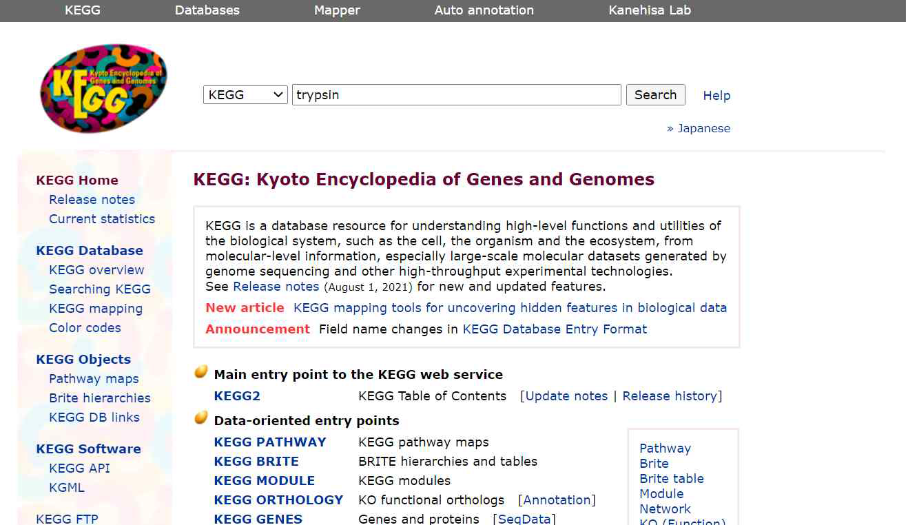 일본 KEGG (https://www.genome.jp/kegg/).