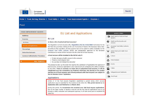 유럽이사회(European Commission)의 ‘효소 리스트(Enzyme EU List)’고시