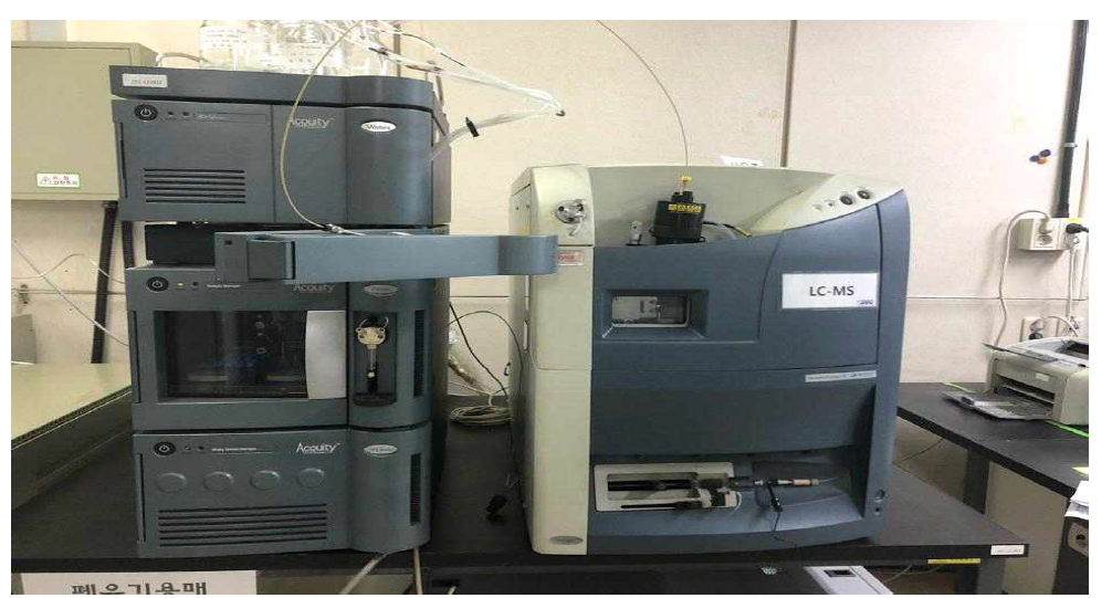 과불화합물 분석용 LC-MS/MS