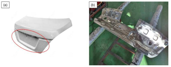Almag 소재를 활용한 자동차 Truck 부품 판재 성형 (a) 부품 Drawing, (b) Almag 소재 부품