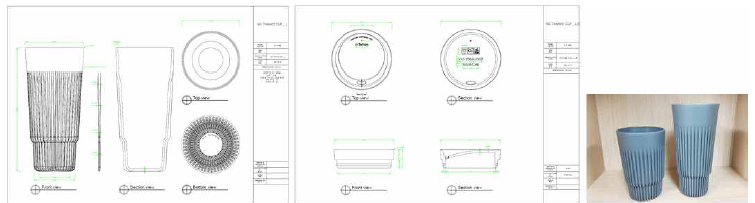 바이오매스 기반 다회용 컵 디자인 설계 및 시제품