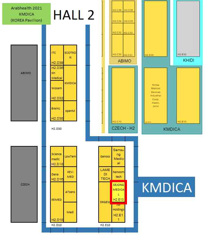Arab Health 2021 전시회 도면